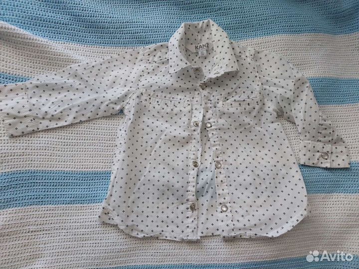 Нарядный костюм для мальчика 62 Kanz