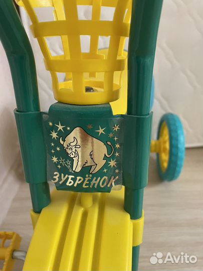 Велосипед Зубренок