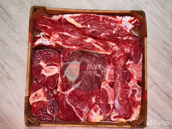 Говядина набор онлайн заказ фермерское мясо Озёры