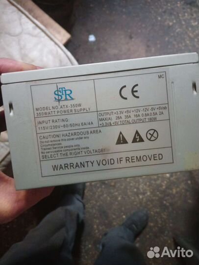 Блок питания для пк 350w