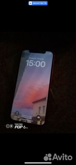 iPhone 12