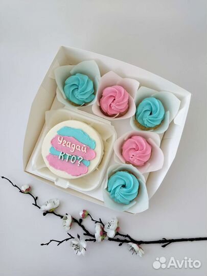 Набор на гендерную вечеринку