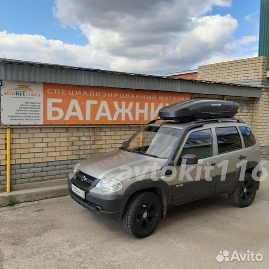 Автобокс broomer для chevrolet niva
