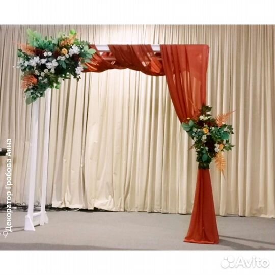 Свадебная арка, деревянная ширма, элементы декора