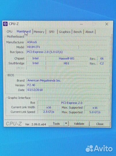 Мини пк HDplex Gan250W