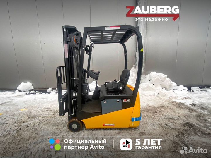 Вилочный погрузчик Zauberg EN12SH, 2024