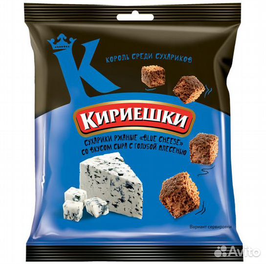 Сухарики Кириешки Сыр с Голубой Плесенью