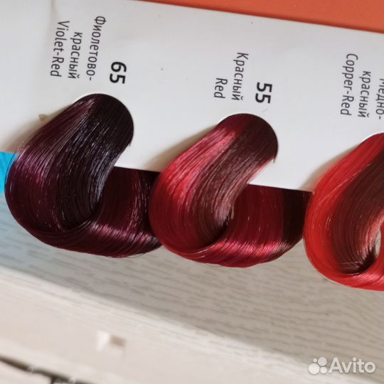 Краска для волос эстель 55