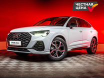 Audi Q3 2.0 AMT, 2021, 39 427 км, с пробегом, цена 4 349 000 руб.