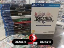 Dissidia final fantasy PS4