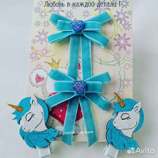 Набор из резиночек и заколочек