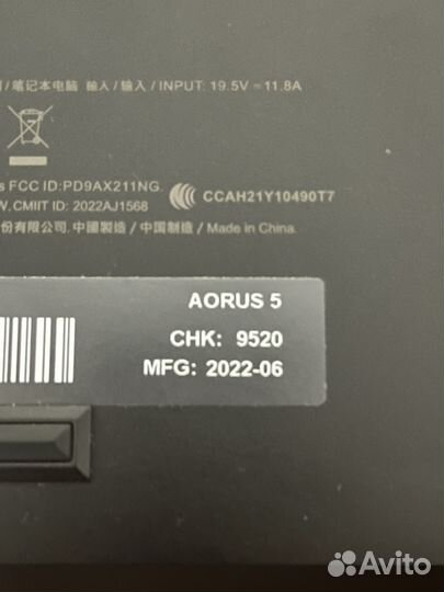 Aorus 5 KE