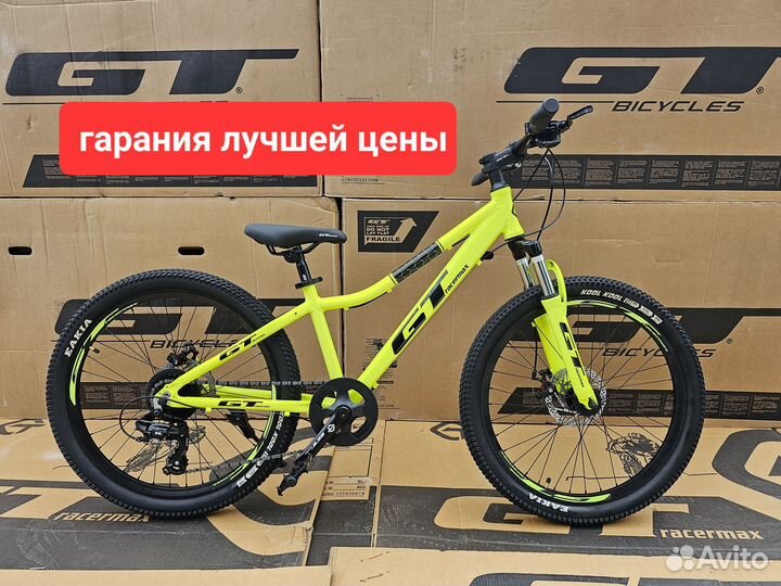 Велосипед GT