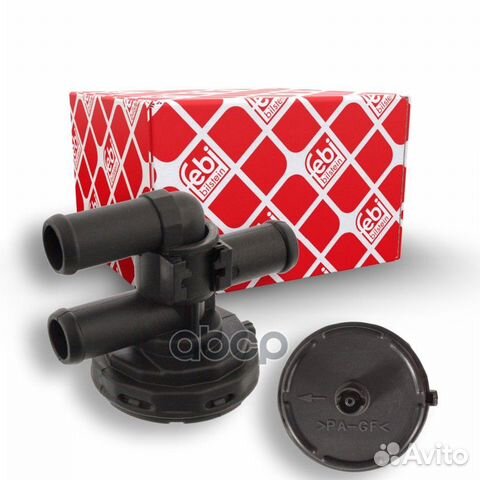 Регулирующий клапан подачи охлаждающей жидкости