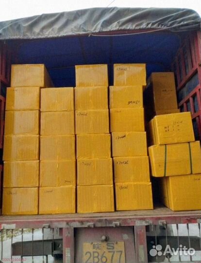 Мешки с карго / Алиэкспресс (Арт.76820)