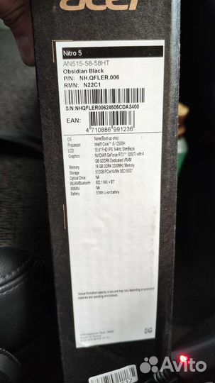 Acer nitro 5 новый i5-12500h/3050TI/16/512