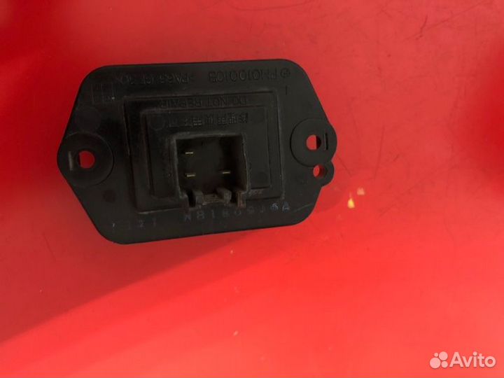 Резистор отопителя Mazda 6 GG