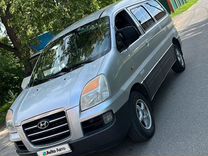 Hyundai Starex 2.5 MT, 2007, 125 000 км, с пробегом, цена 699 000 руб.