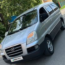 Hyundai Starex 2.5 MT, 2007, 125 000 км, с проб�егом, цена 699 000 руб.