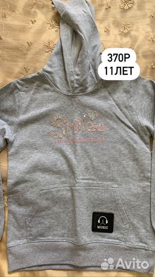 Вещи детские на девочку
