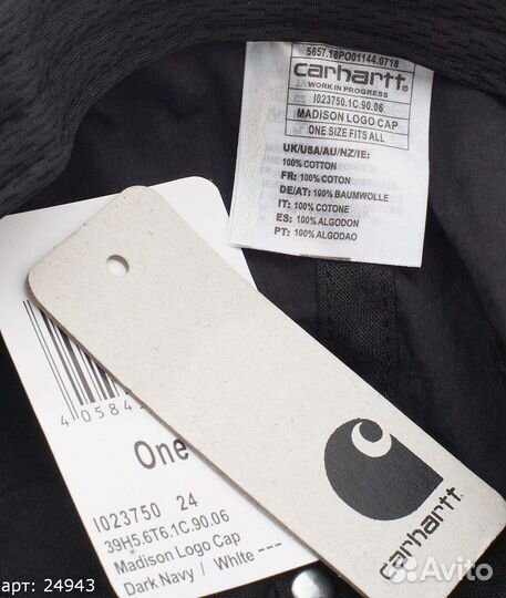 Кепка carhartt серая