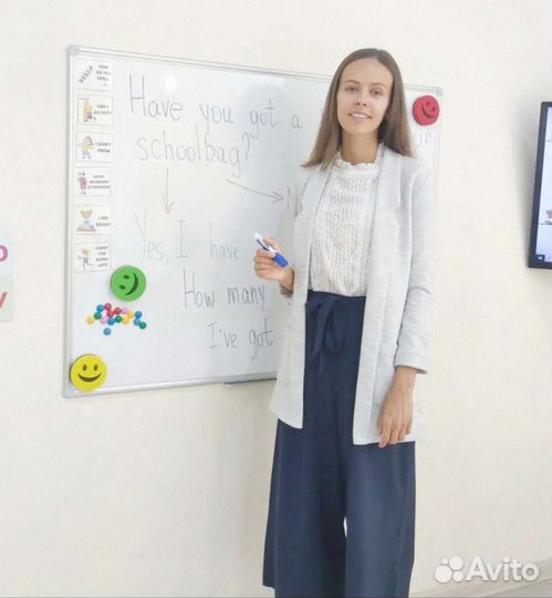 Репетитор по английскому языку онлайн