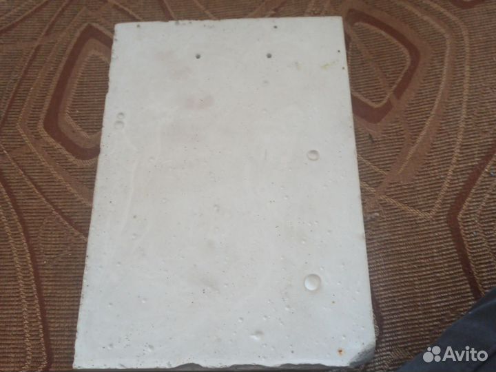 Пластина ветеран советской войны