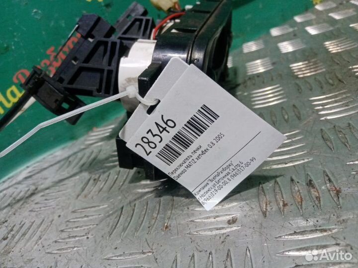 Блок управления печкой Daewoo Matiz хетчбек 0.8