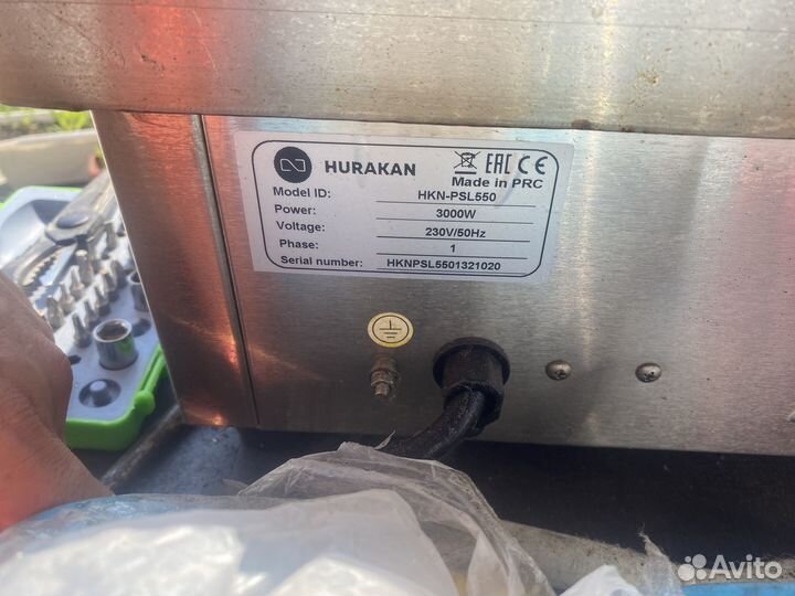 Жарочная поверхность