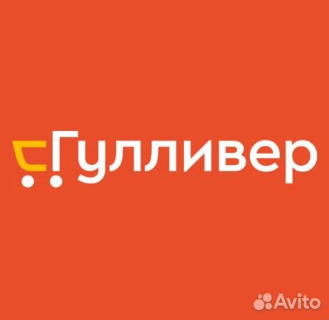 Аккумуляторщик