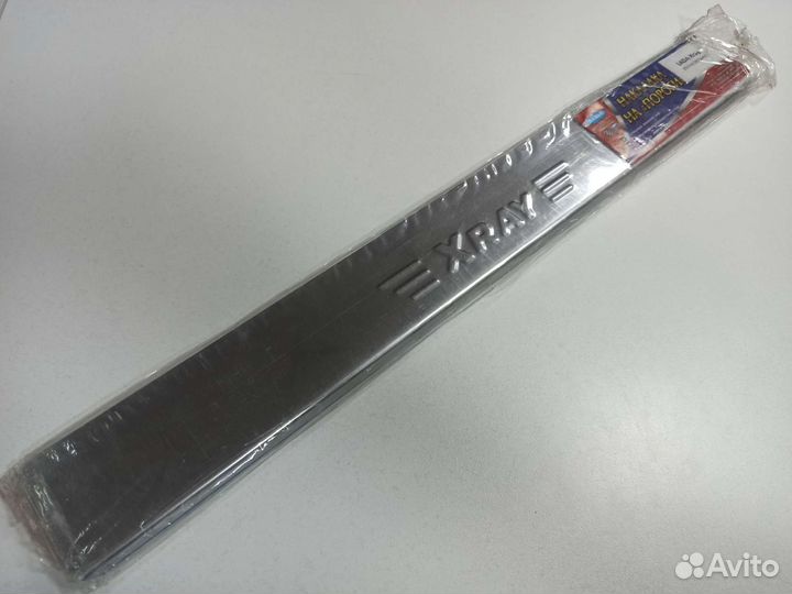 Накладки порогов LADA x-ray