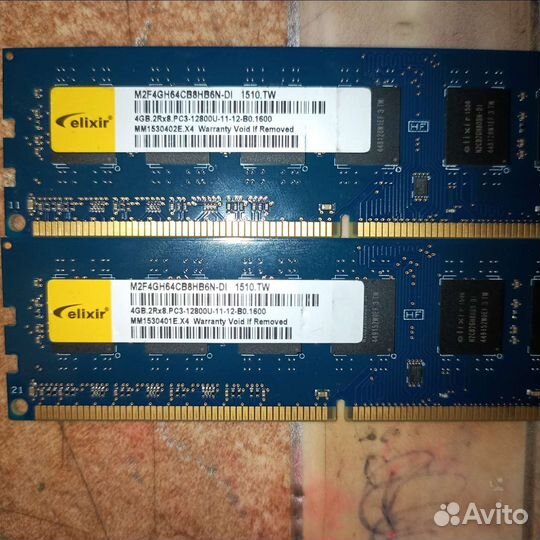 Оперативная память elixir ddr2
