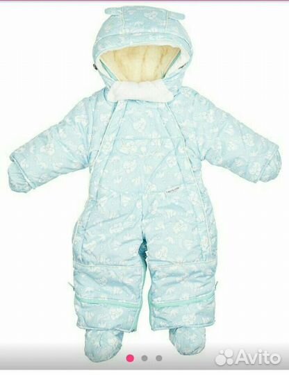 Комбинезон-трансформер Rusland