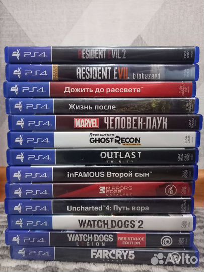 Диски для ps4