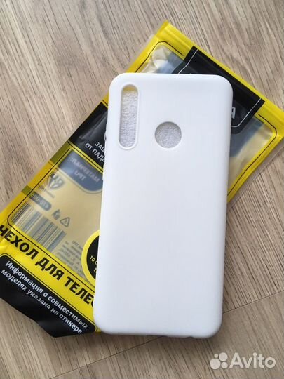 Чехол для телефона