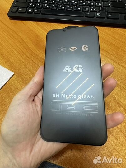 Защитное стекло iPhone 13/13 pro