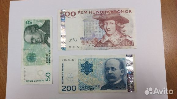 Боны вышедшие из обращения