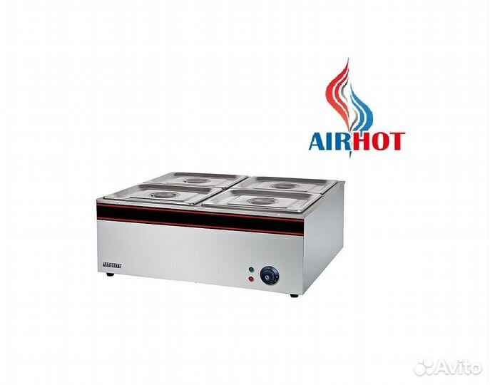 Мармит тепловой Airhot