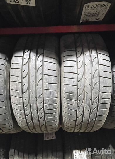 Bridgestone Dueler H/P Sport 225/55 R18 N