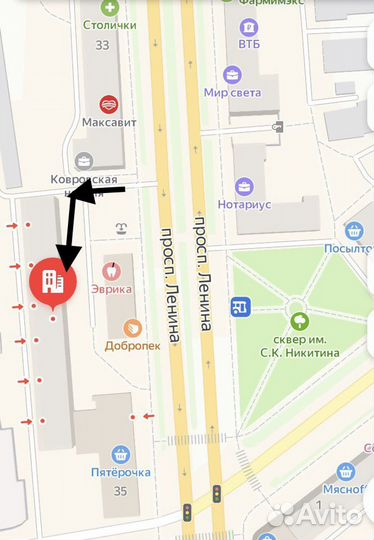Интерактивный питомец Ферби