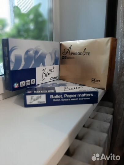 Офисная бумага А4, белая