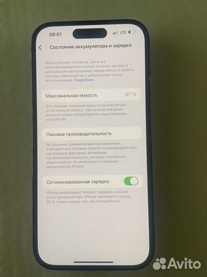 iPhone 14 Pro, 128 ГБ