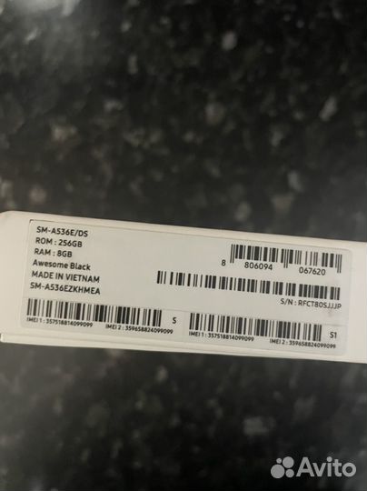 Samsung Galaxy A53 5G, 8/256 ГБ