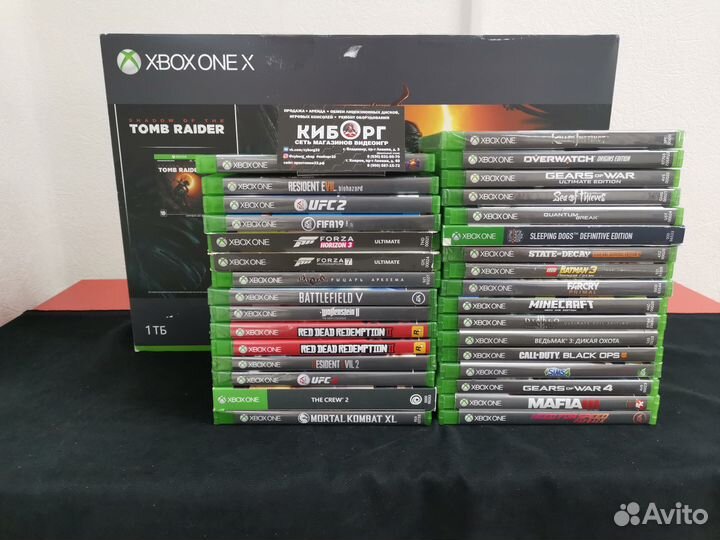 Диски для Xbox One + обмен