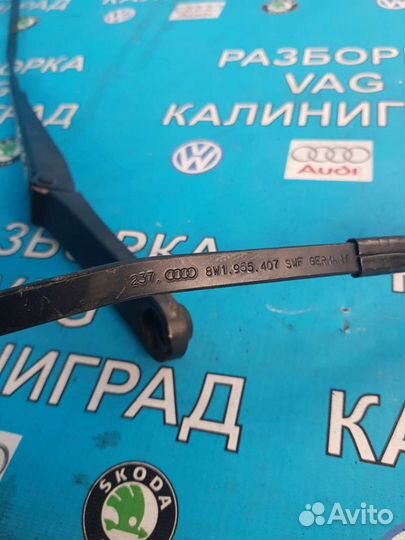 Ауди А5-2018г.В9. Поводки дворников