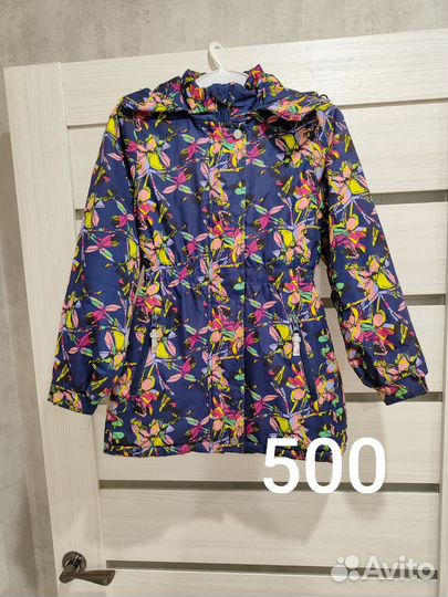 Куртка детская