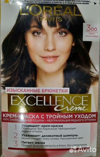 Краска для волос loreal