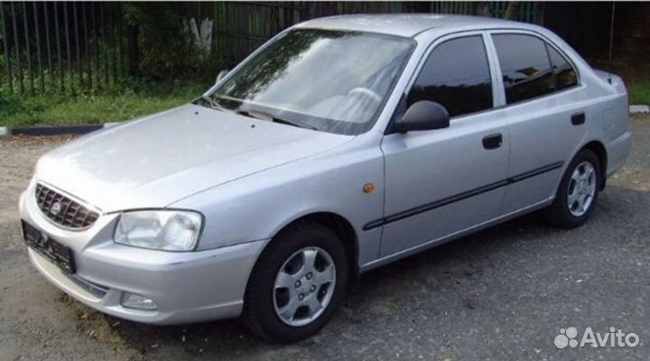 Аренда автомобиля