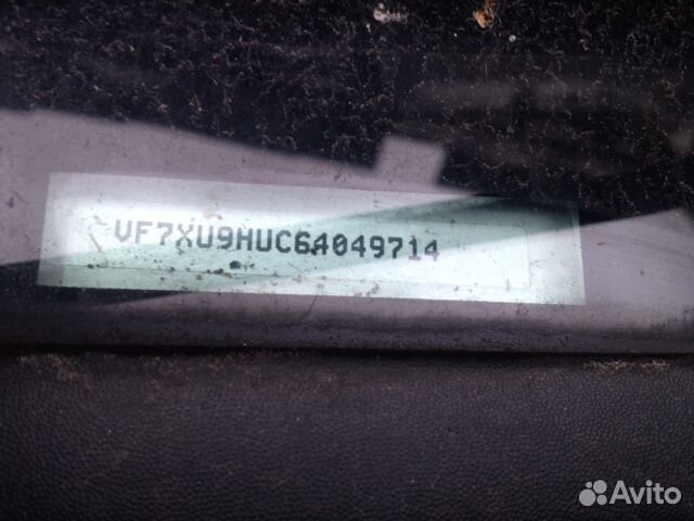 Разбор на запчасти Citroen Jumpy (Dispatch)