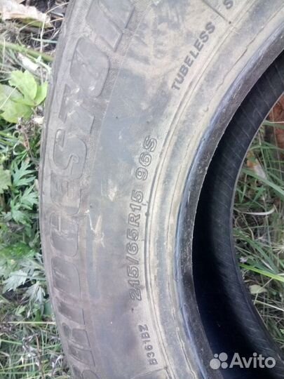 Bridgestone B380 215/65 R15